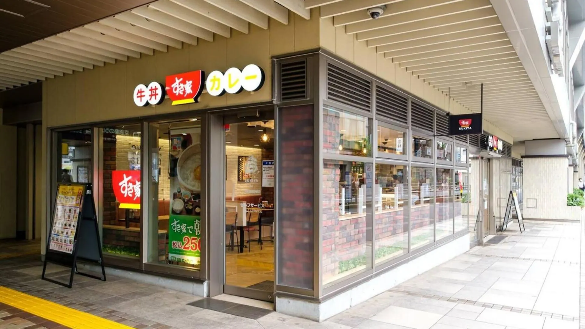 Apartment La Casa Tokyo - Vacation Stay 17912 Japan