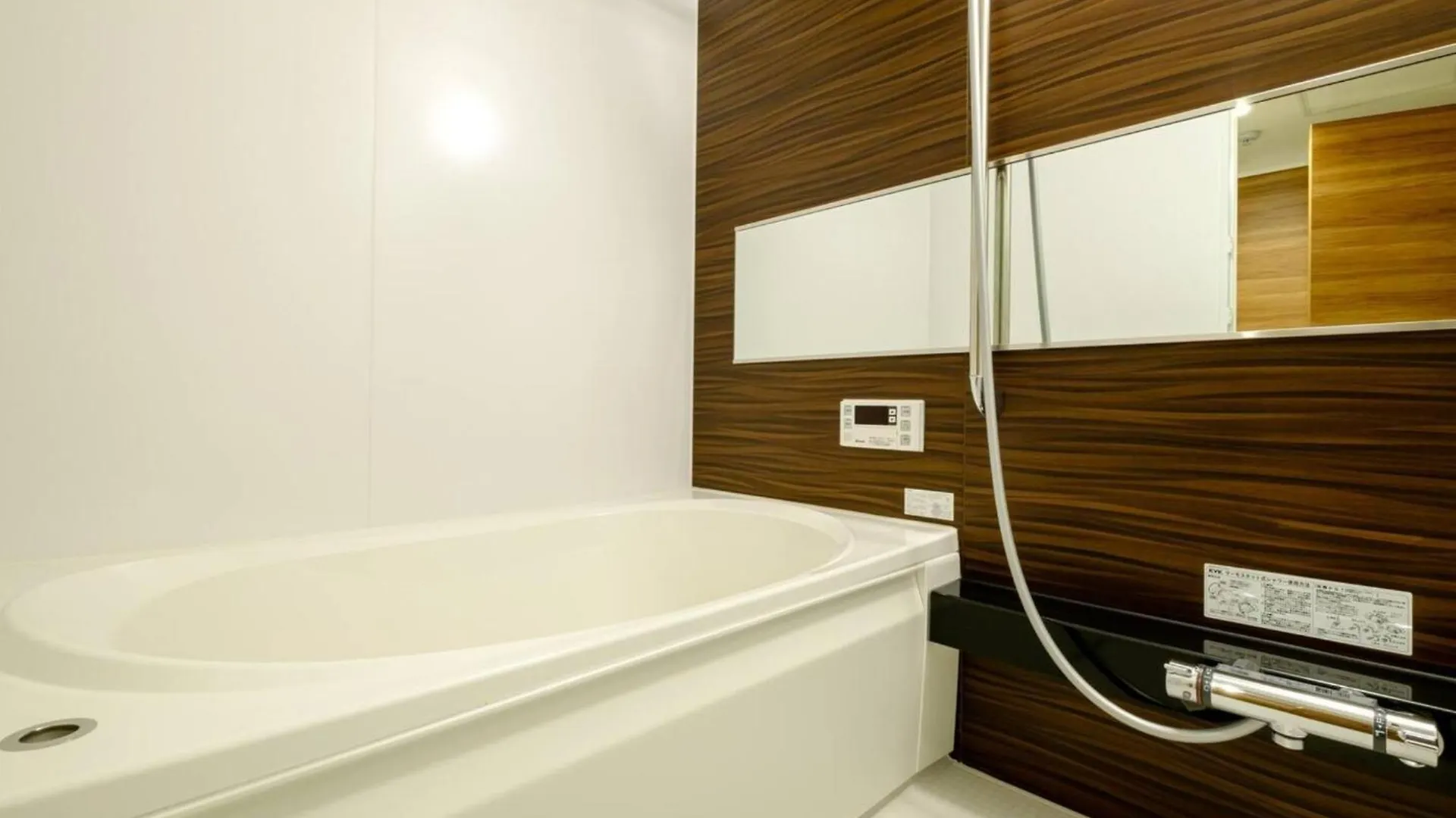 Apartment La Casa Tokyo - Vacation Stay 17912