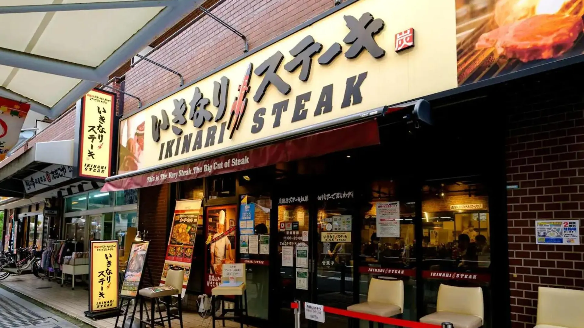 La Casa Tokyo - Vacation Stay 17912 Japan