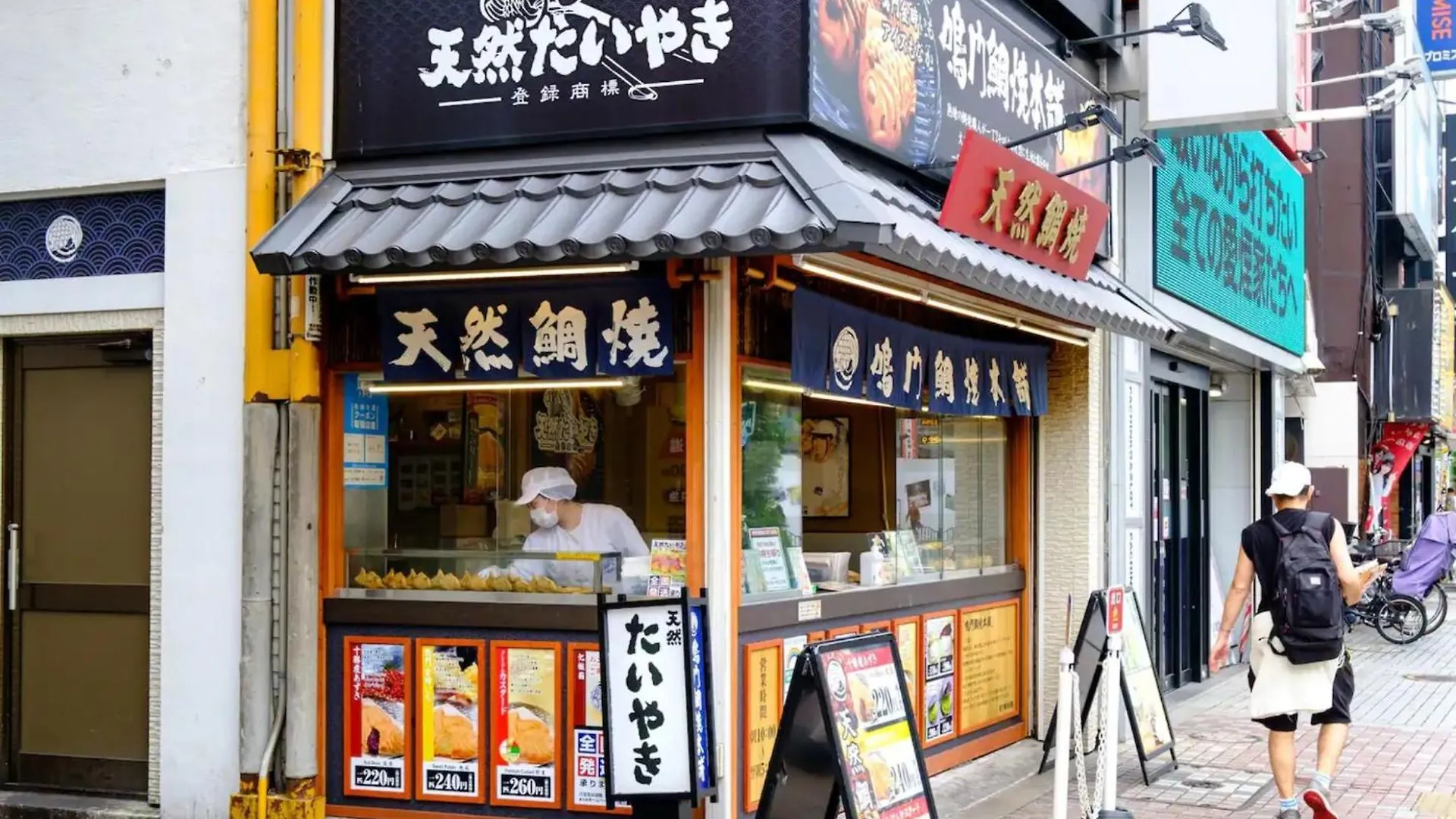 Apartment La Casa Tokyo - Vacation Stay 17912 Japan