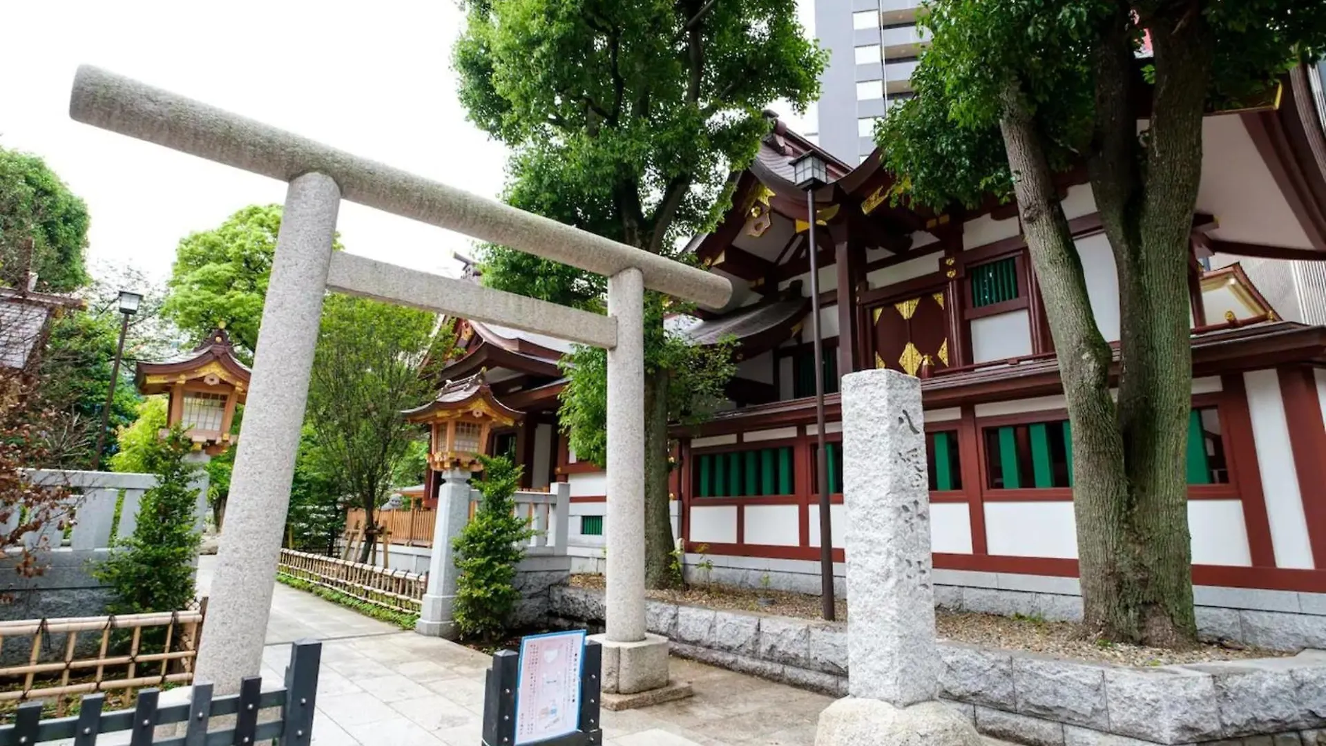 La Casa Tokyo - Vacation Stay 17912 Apartment