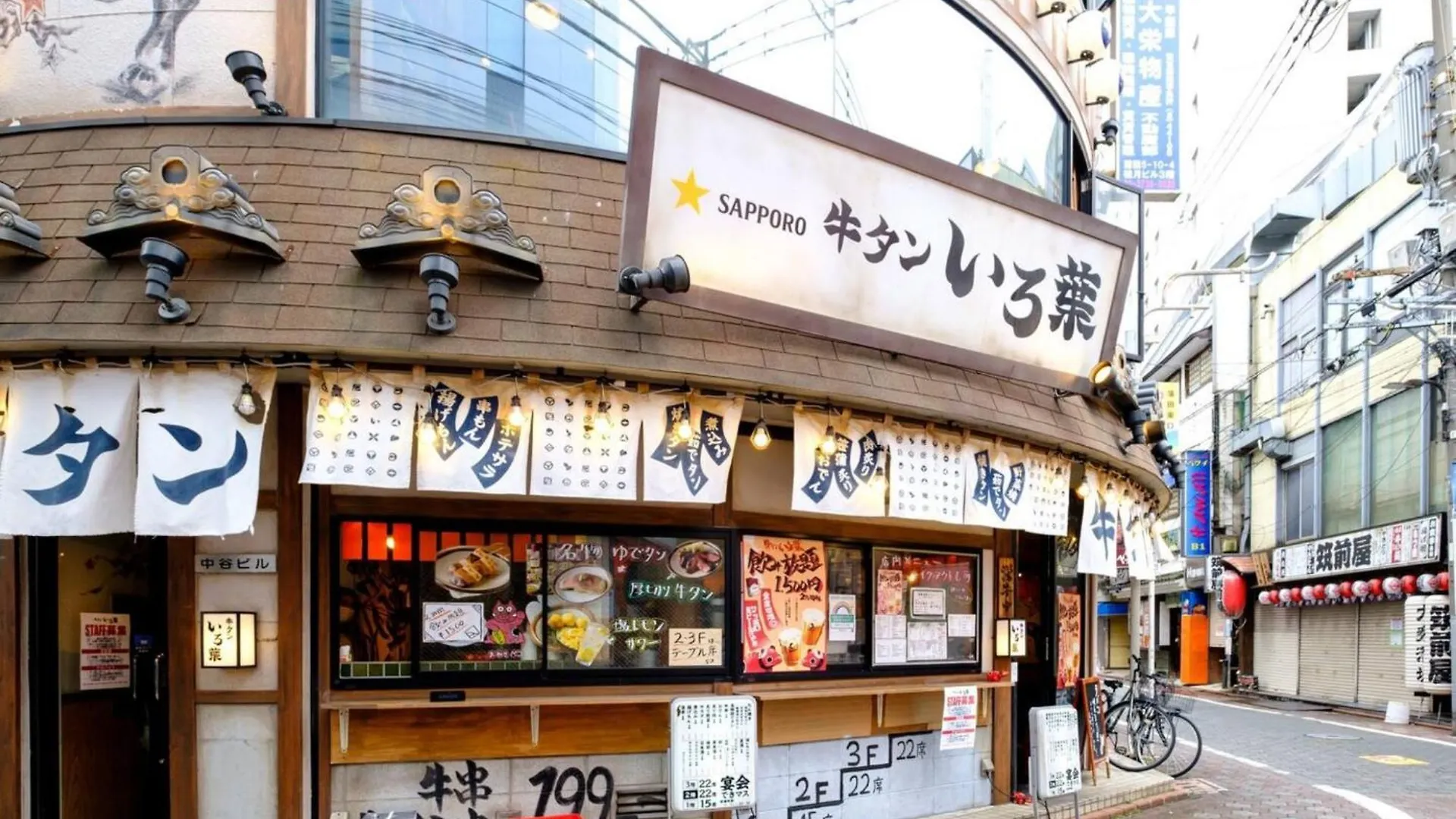 La Casa Tokyo - Vacation Stay 17912 Japan