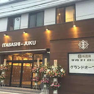 Tokyopensión Itabashi-juku Tokio